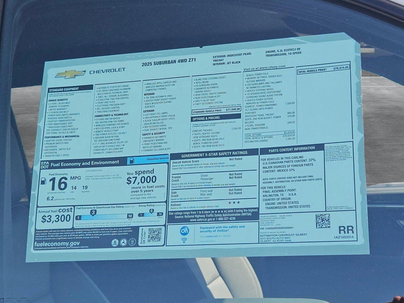 2025 Chevrolet Suburban Vehicle Photo in GILBERT, AZ 85297-0446