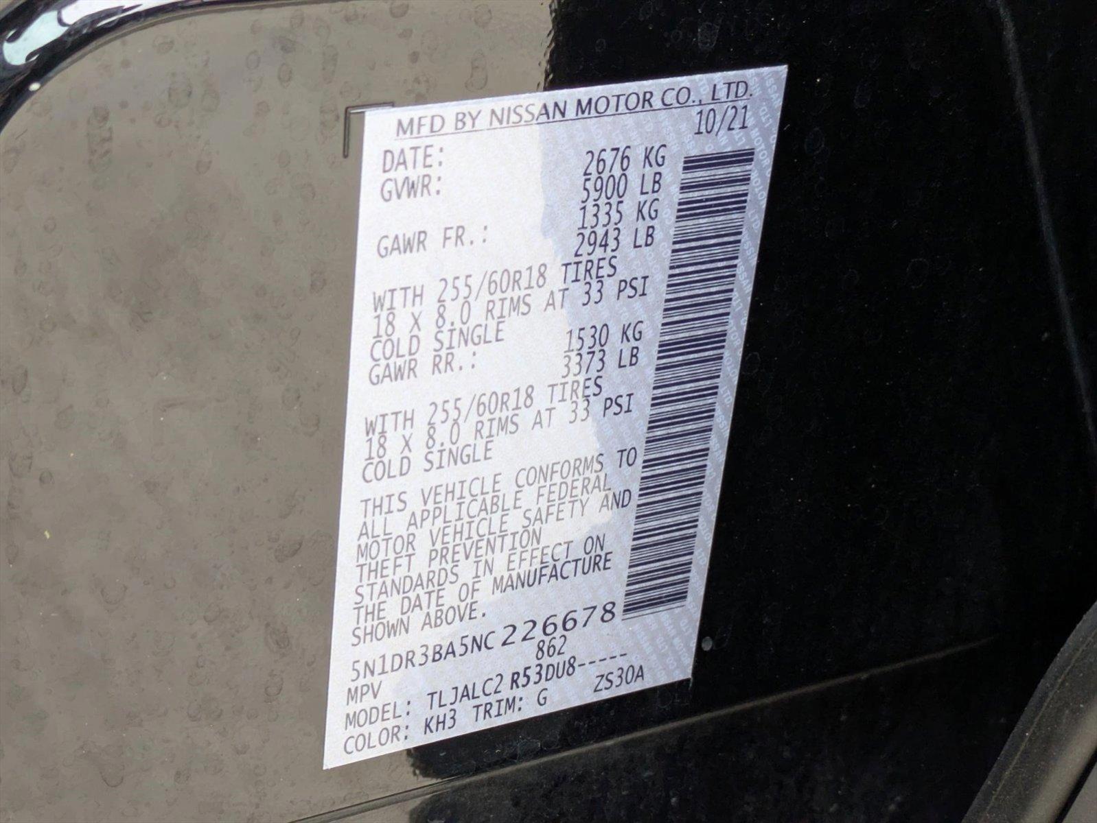2022 Nissan Pathfinder Vehicle Photo in Tustin, CA 92782