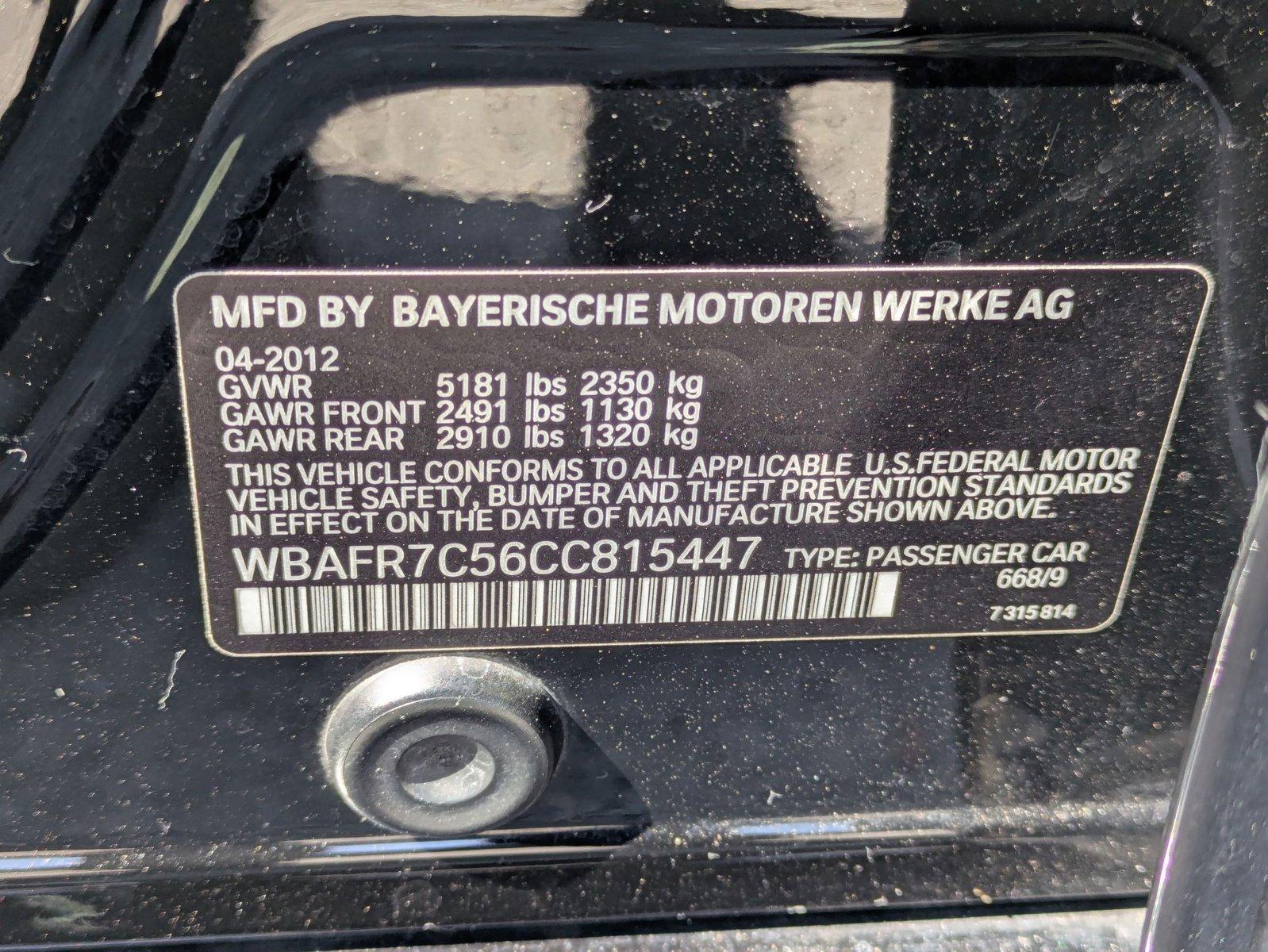 2012 BMW 5 Series Vehicle Photo in GREENACRES, FL 33463-3207
