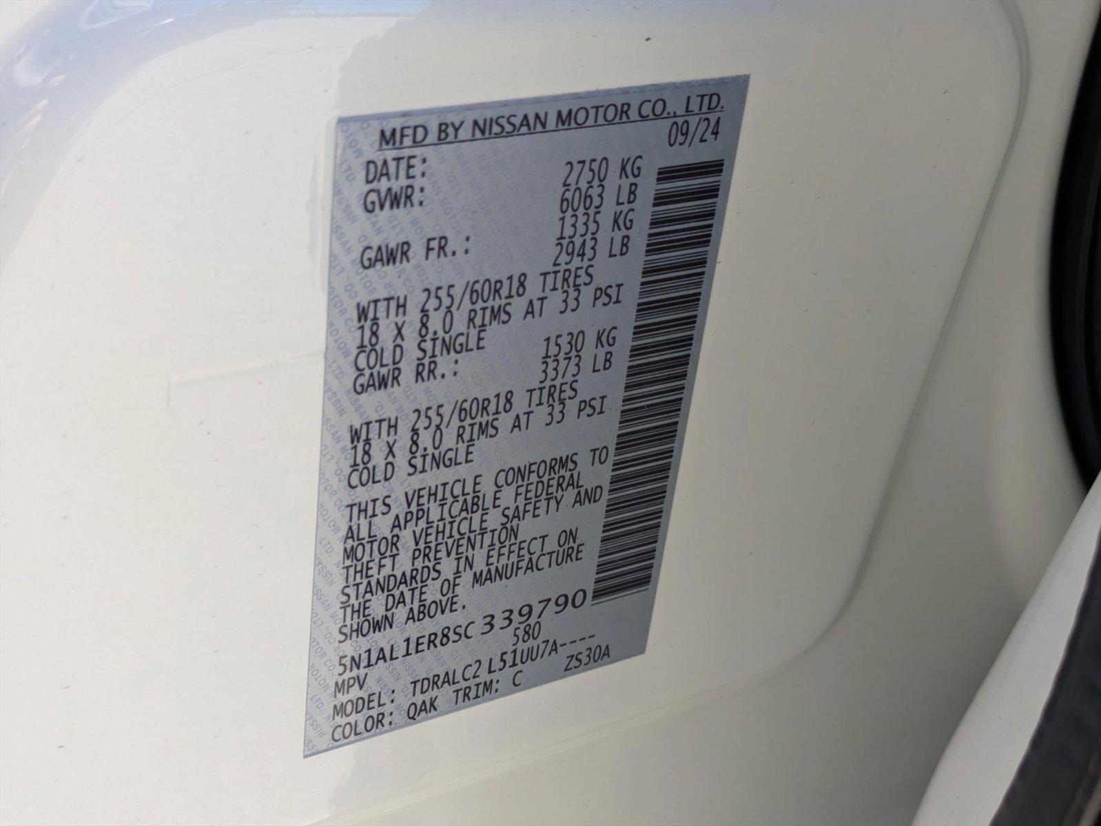 2025 INFINITI QX60 Vehicle Photo in Tustin, CA 92782