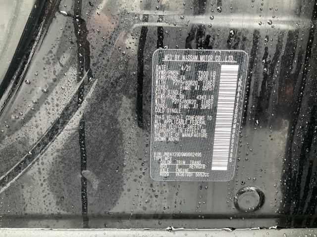 2021 Nissan Armada Vehicle Photo in Oshkosh, WI 54904