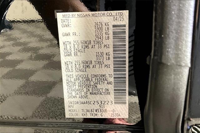 2025 Nissan Pathfinder Vehicle Photo in Tulsa, OK 74129