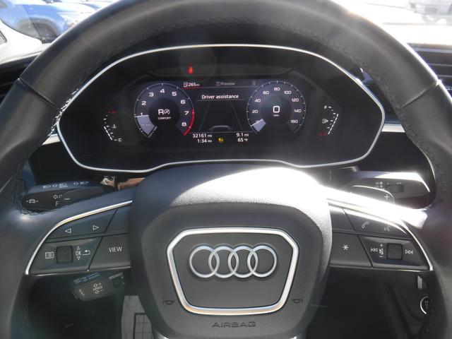 2022 Audi Q3 Vehicle Photo in JASPER, GA 30143-8655