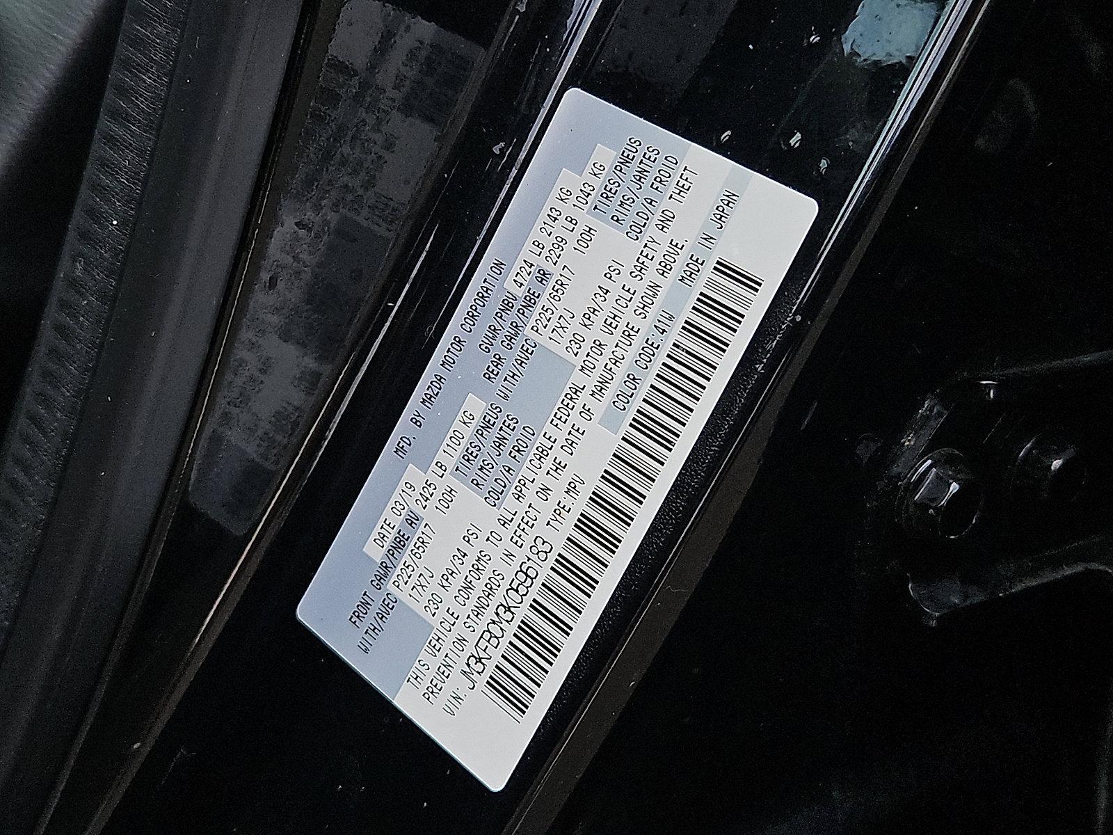 2019 Mazda CX-5 Vehicle Photo in Trevose, PA 19053