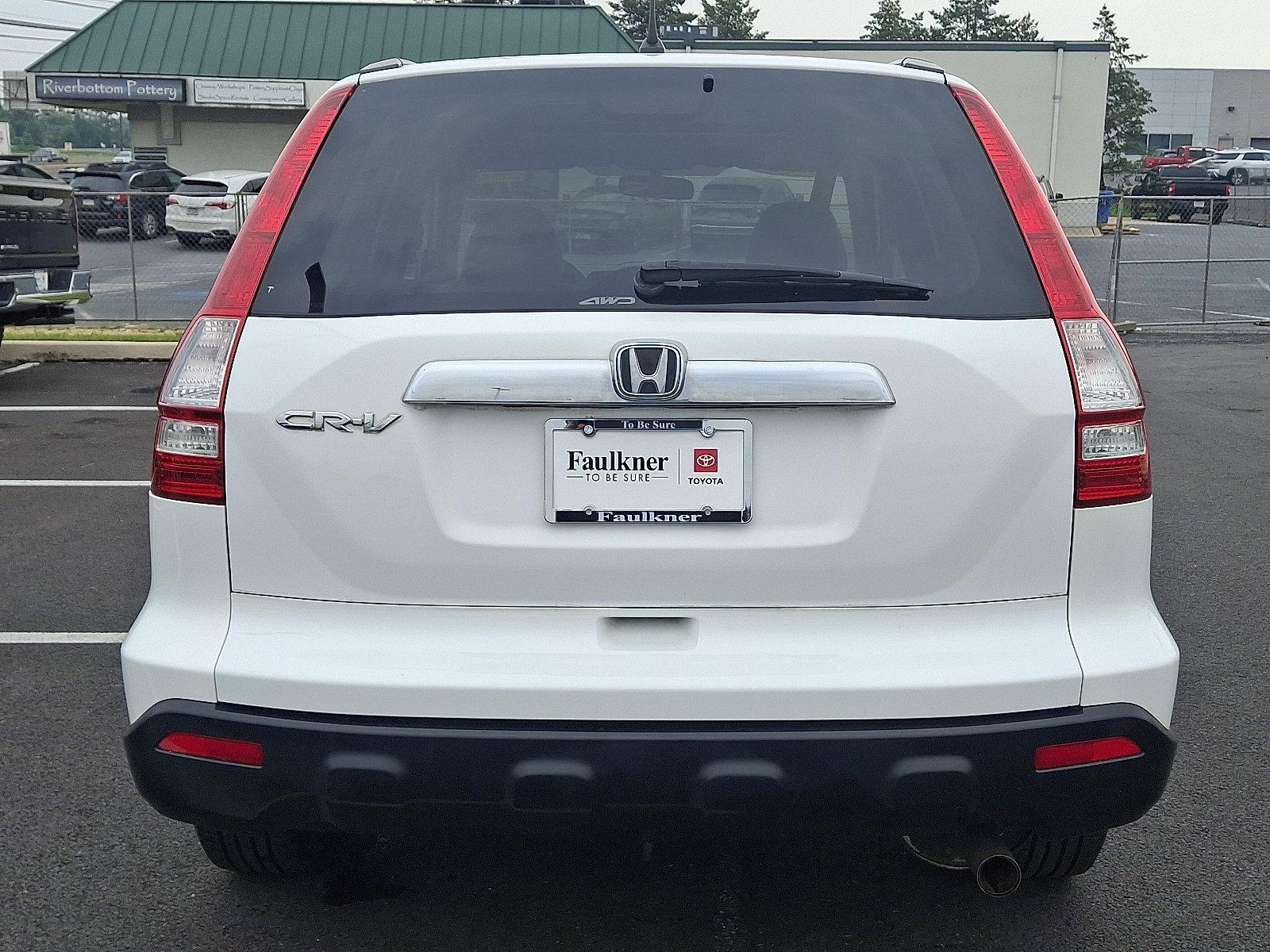 2008 Honda CR-V Vehicle Photo in Harrisburg, PA 17111