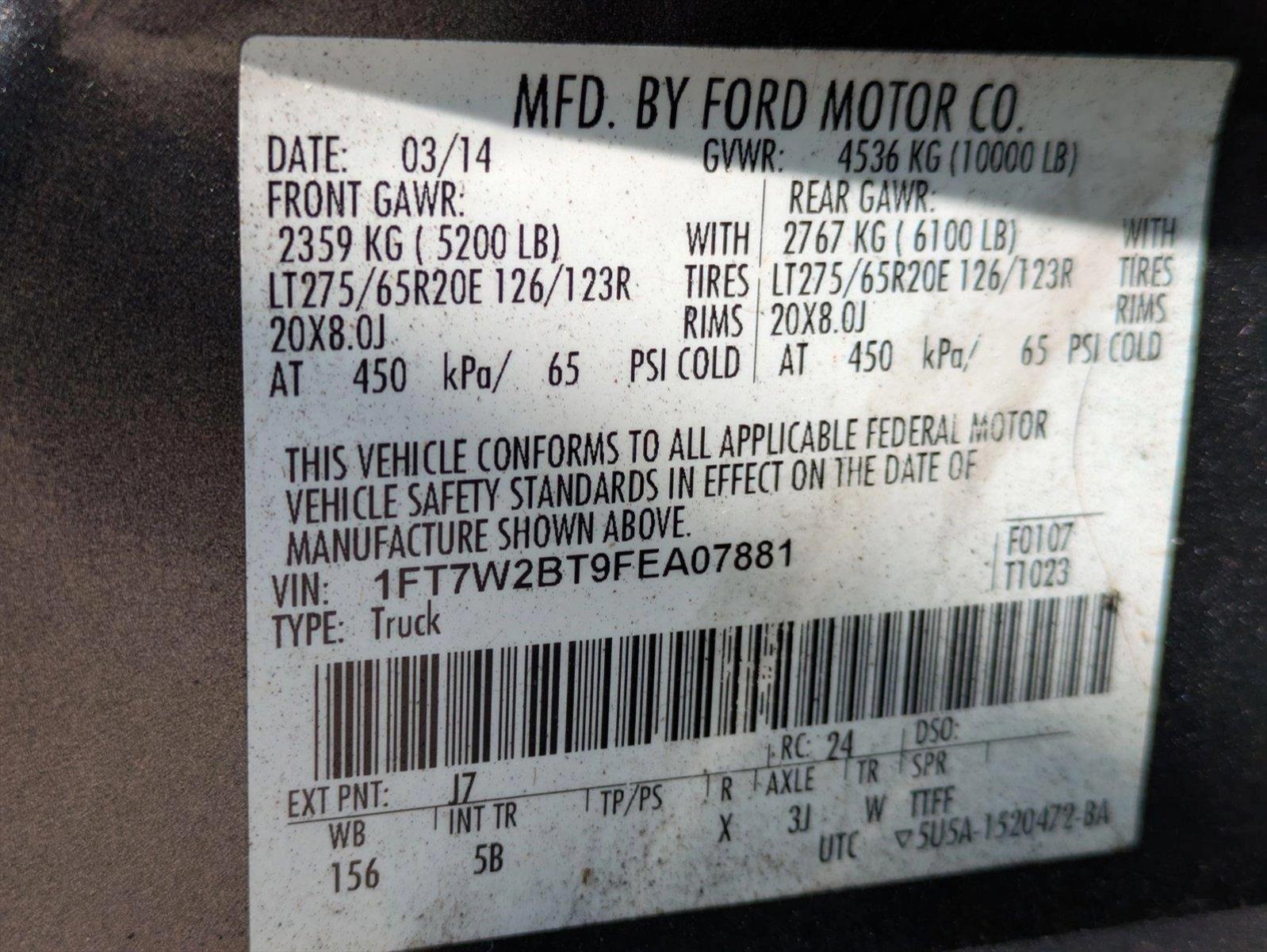 2015 Ford Super Duty F-250 SRW Vehicle Photo in MIAMI, FL 33172-3015