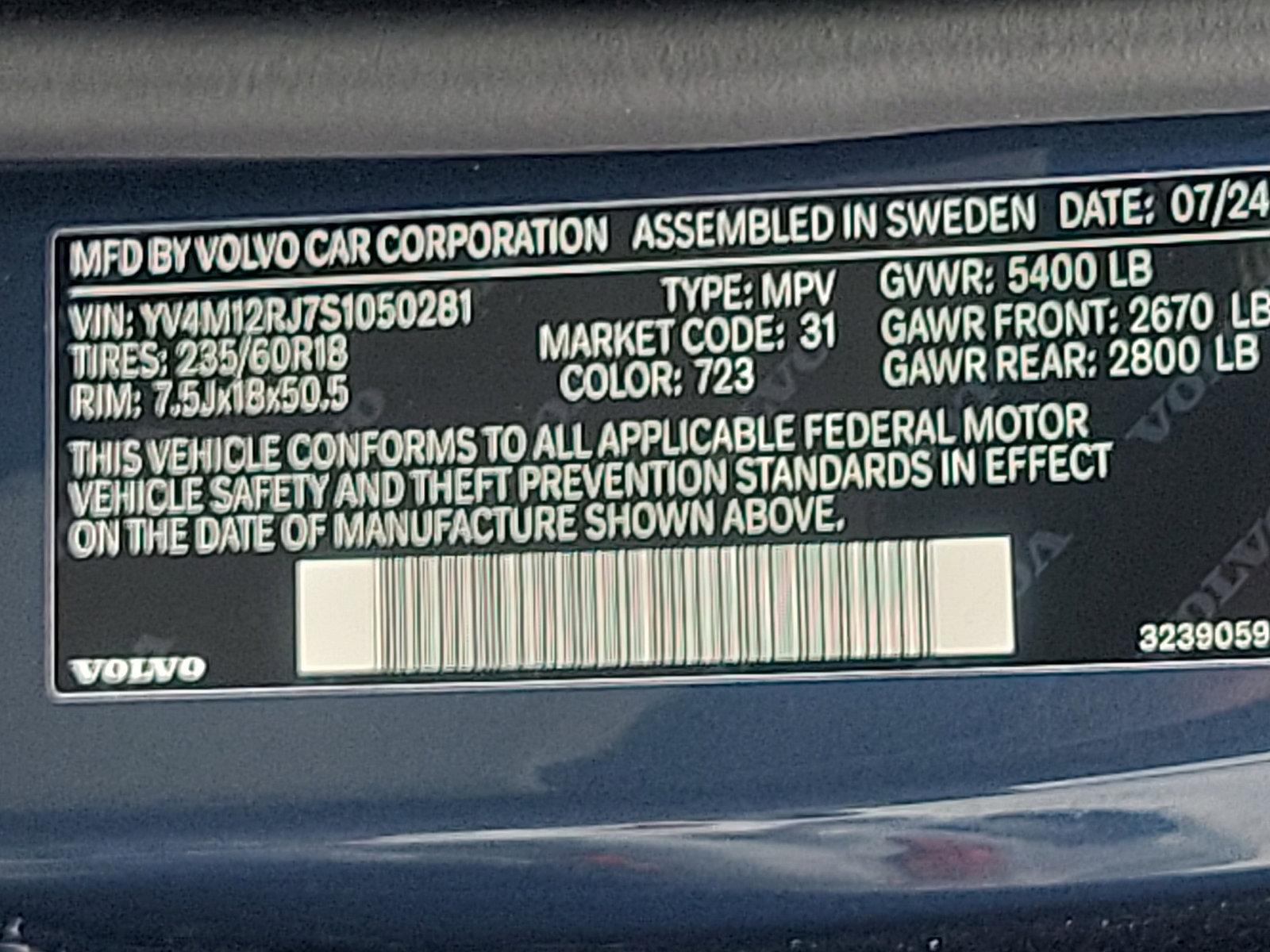 2025 Volvo XC60 Vehicle Photo in Trevose, PA 19053