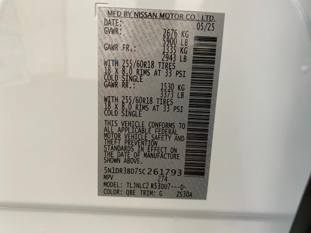 2025 Nissan Pathfinder Vehicle Photo in Appleton, WI 54913