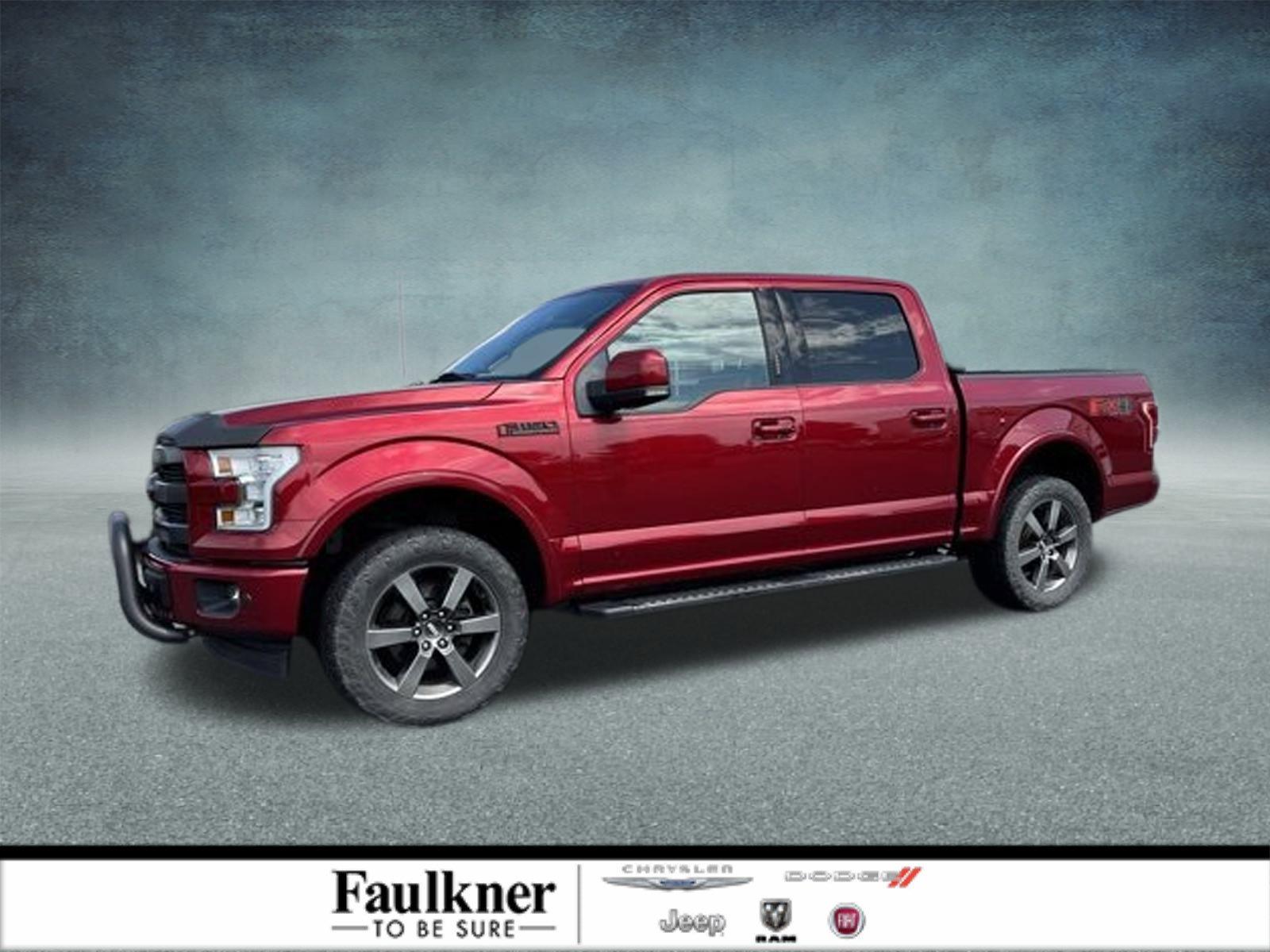 2017 Ford F-150 Vehicle Photo in Mechanicsburg, PA 17050-1707