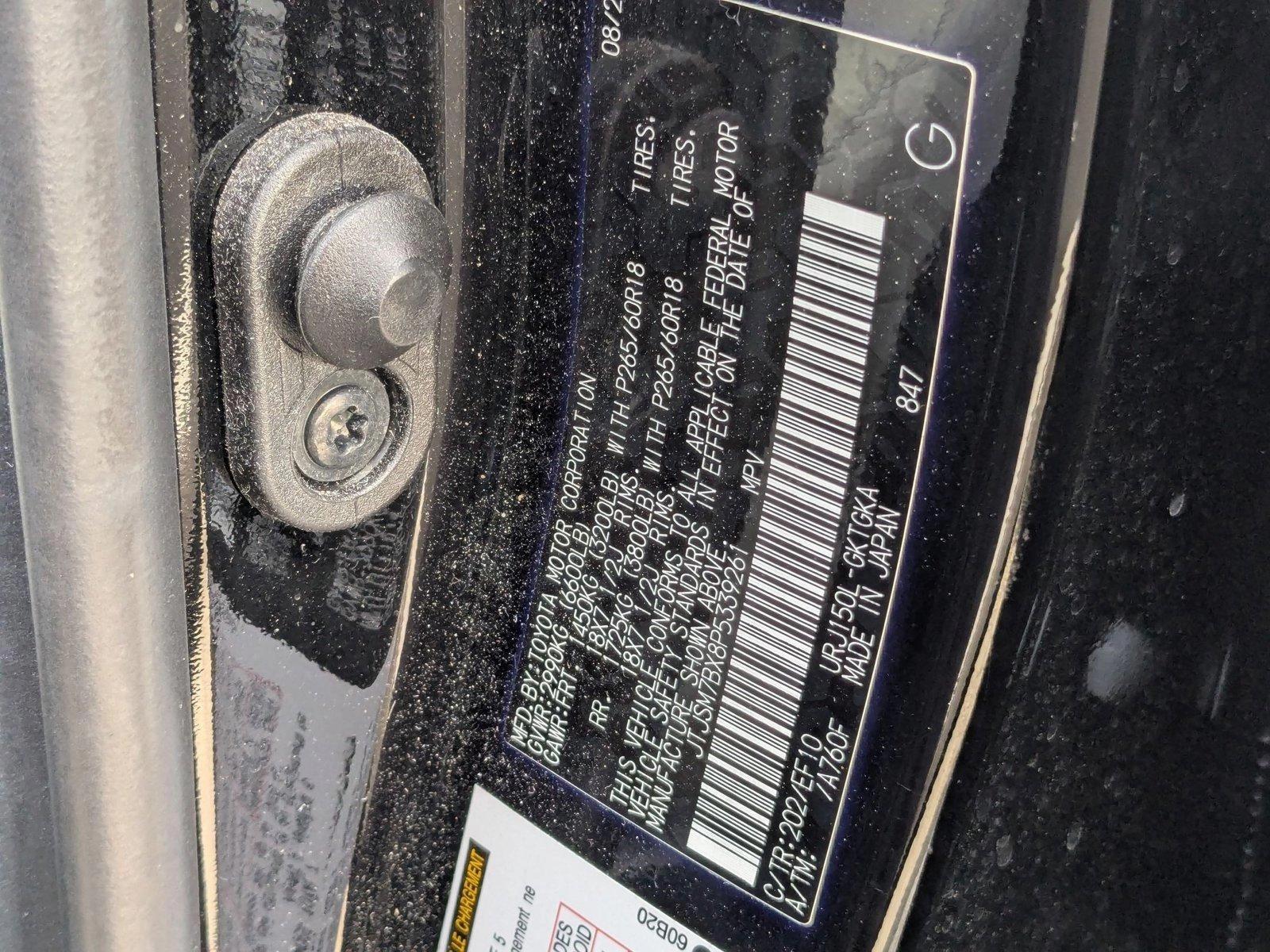 2023 Lexus GX 460 Vehicle Photo in Tampa, FL 33614