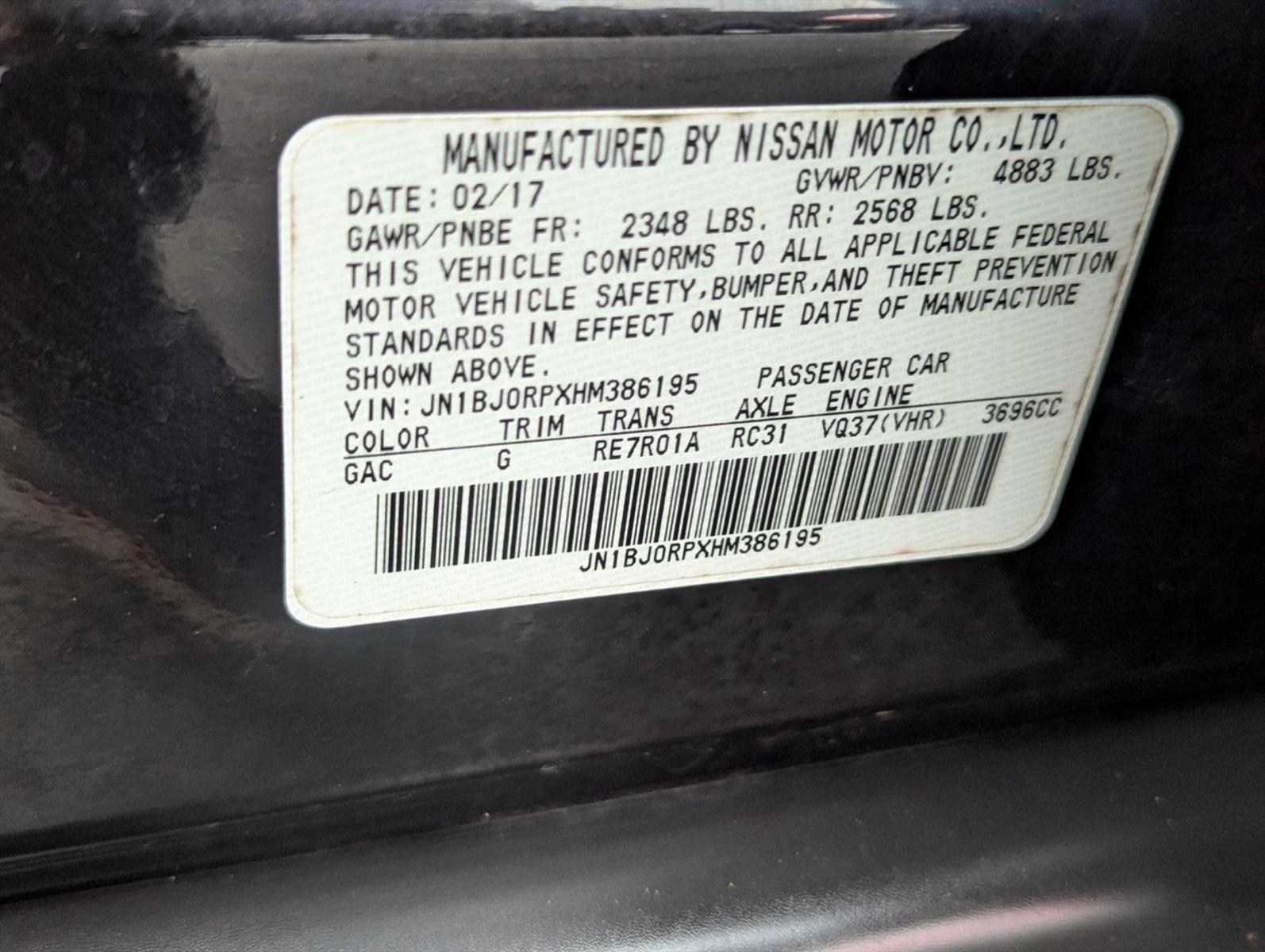 2017 INFINITI QX50 Vehicle Photo in Memphis, TN 38125
