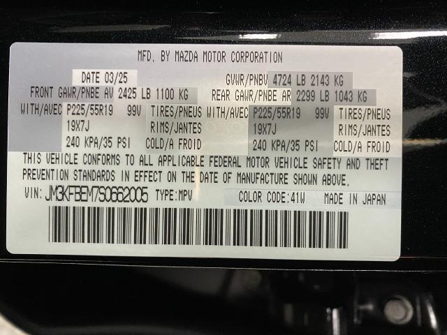 2025 Mazda CX-5 Vehicle Photo in Appleton, WI 54913