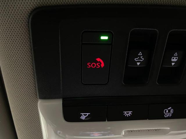 2023 Nissan Rogue Vehicle Photo in Appleton, WI 54913