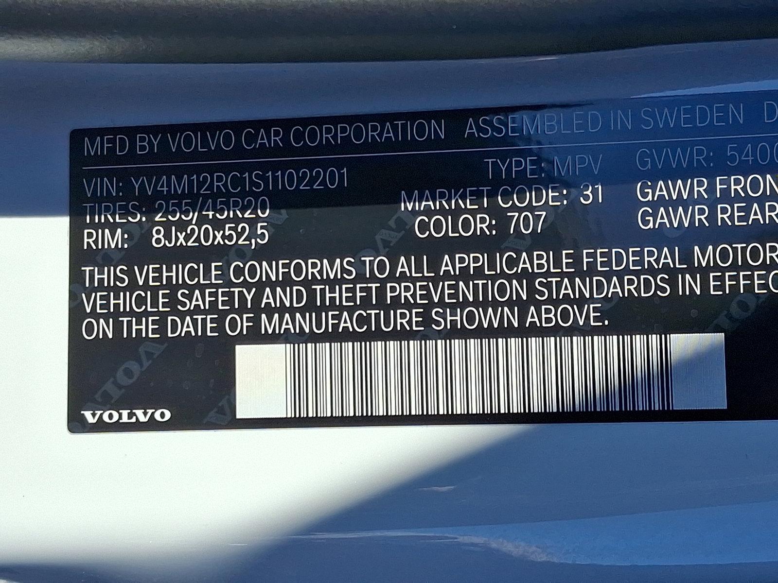 2025 Volvo XC60 Vehicle Photo in Trevose, PA 19053
