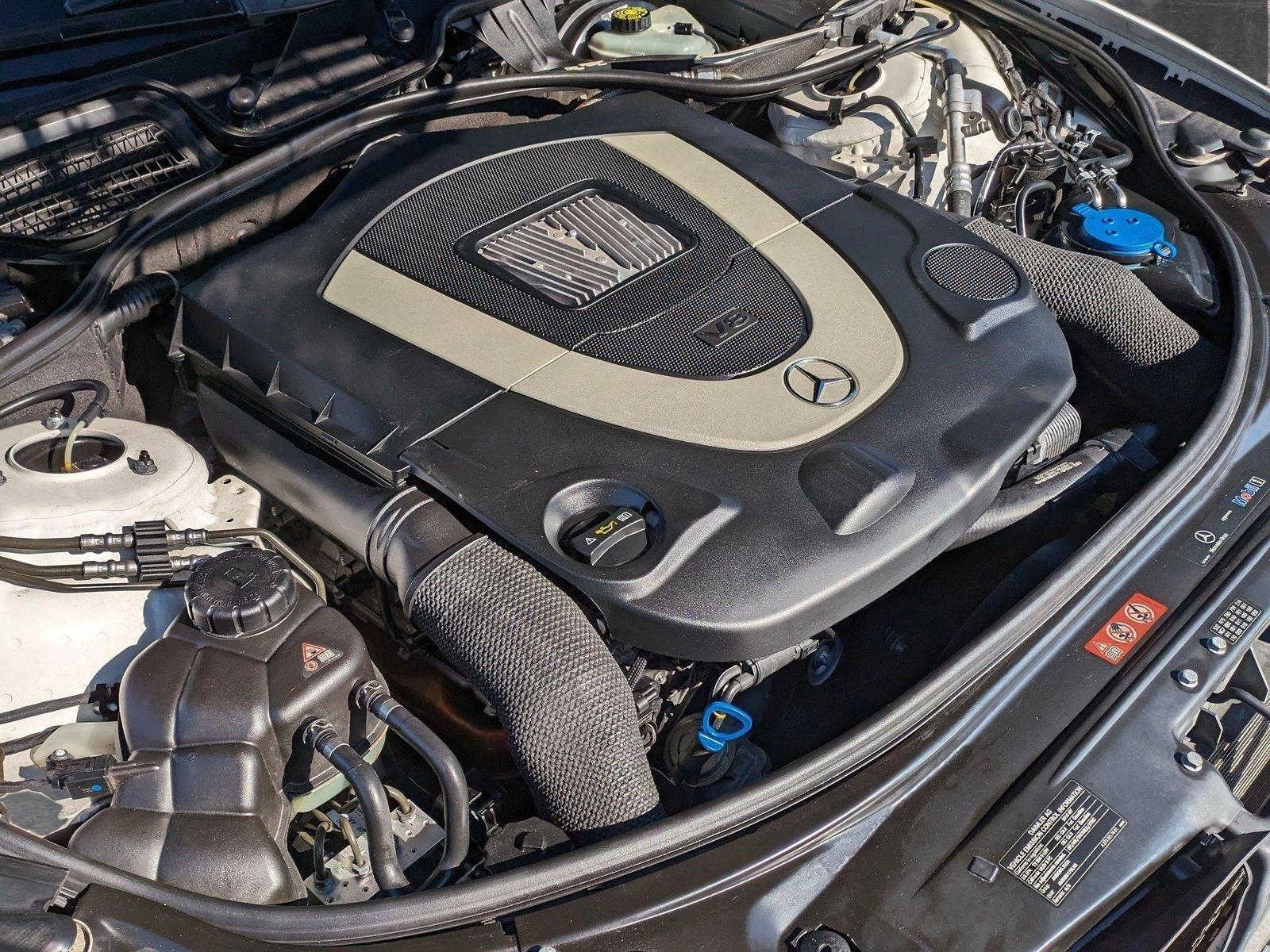 2010 Mercedes-Benz S-Class Vehicle Photo in Bethesda, MD 20852