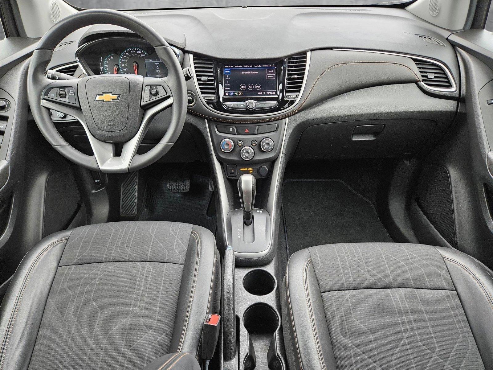 2020 Chevrolet Trax Vehicle Photo in AUSTIN, TX 78759-4154