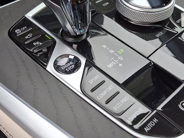 2022 BMW X7 Vehicle Photo in TREVOSE, PA 19053-4984