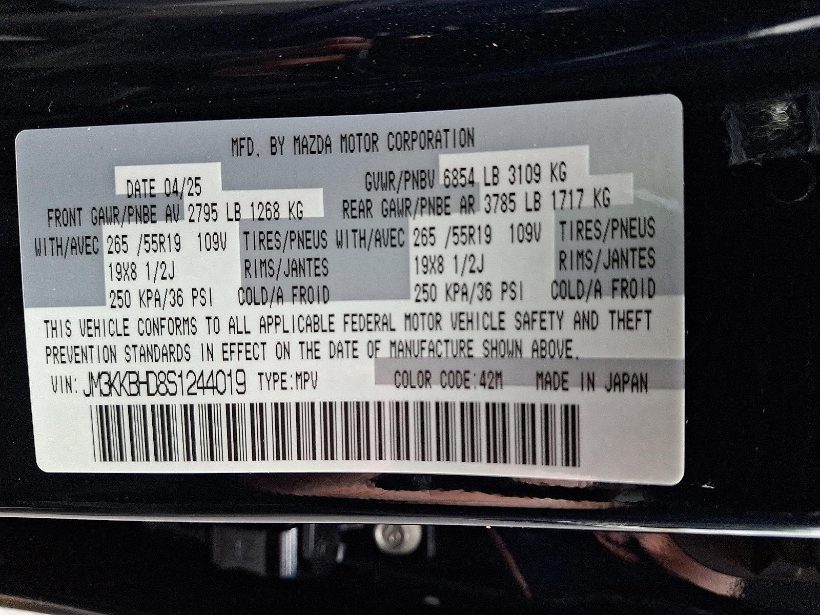 2025 Mazda CX-90 Vehicle Photo in Harrisburg, PA 17111