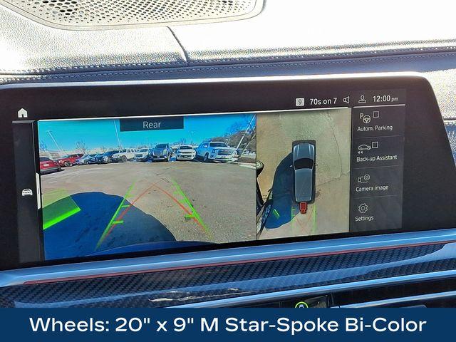 2022 BMW X5 Vehicle Photo in PAWLING, NY 12564-3219