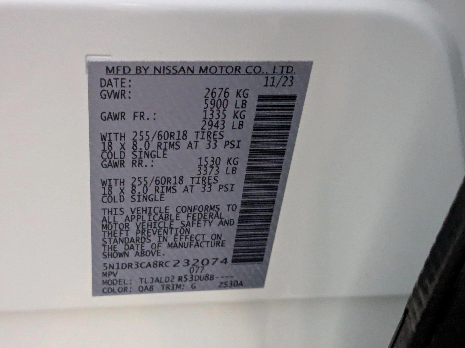 2024 Nissan Pathfinder Vehicle Photo in MIAMI, FL 33134-2699