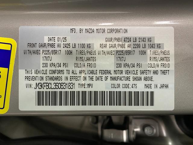 2025 Mazda CX-5 Vehicle Photo in Appleton, WI 54913