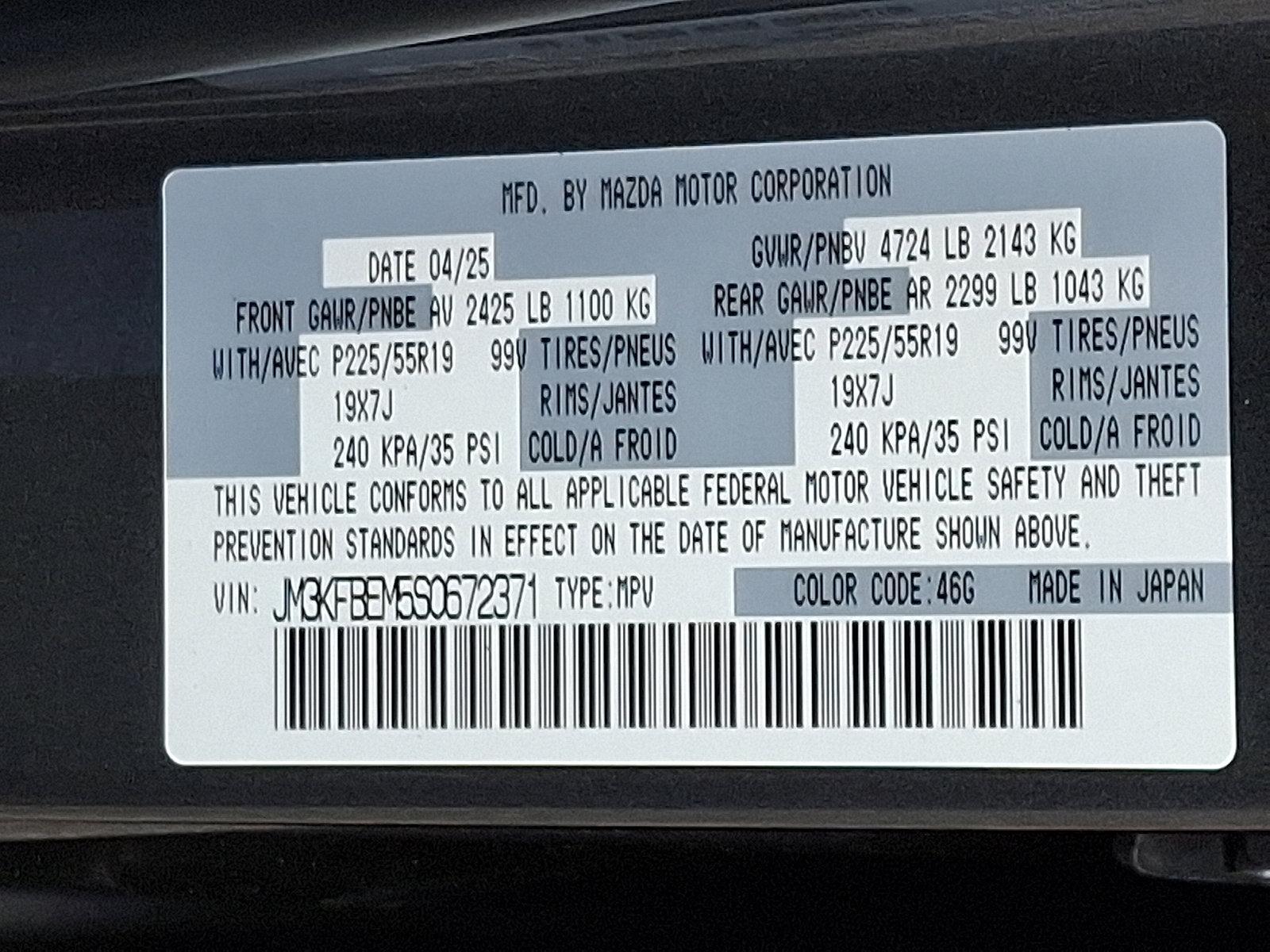 2025 Mazda CX-5 Vehicle Photo in Trevose, PA 19053