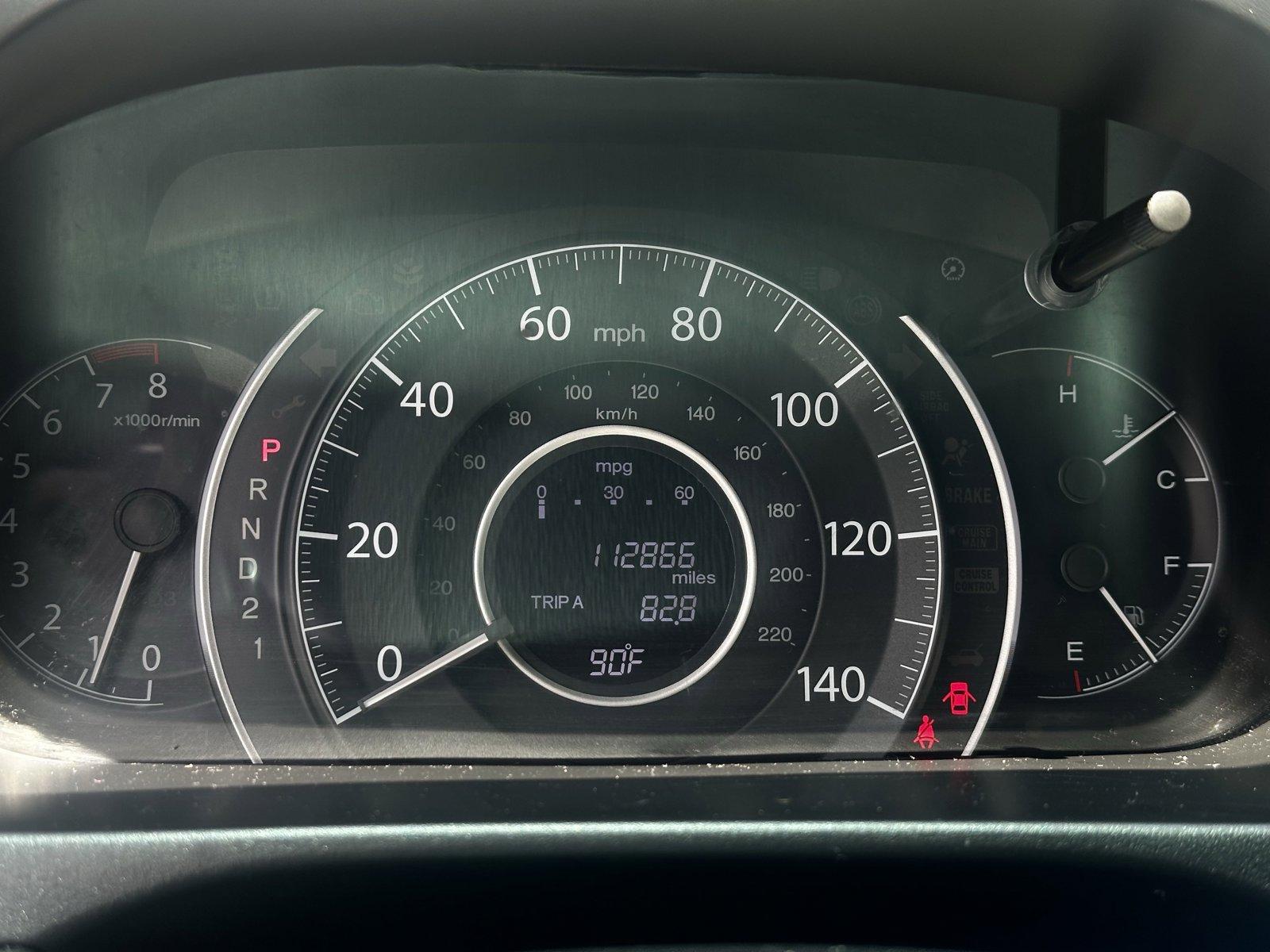 2014 Honda CR-V Vehicle Photo in Hollywood, FL 33021