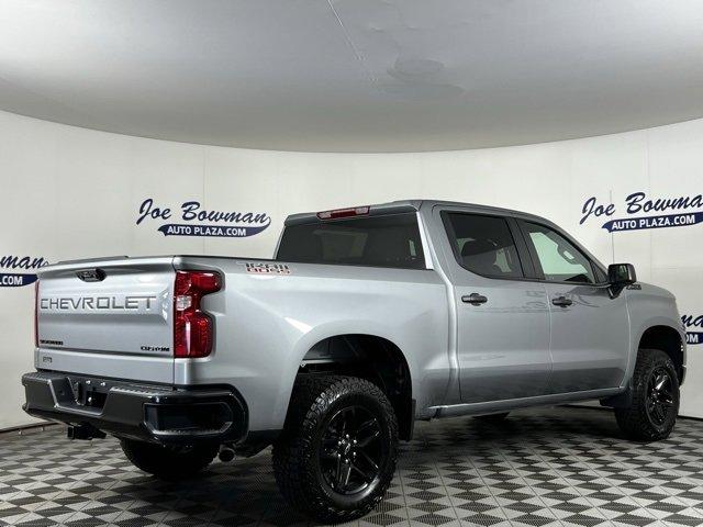 2024 Chevrolet Silverado 1500 Vehicle Photo in HARRISONBURG, VA 22801-8763