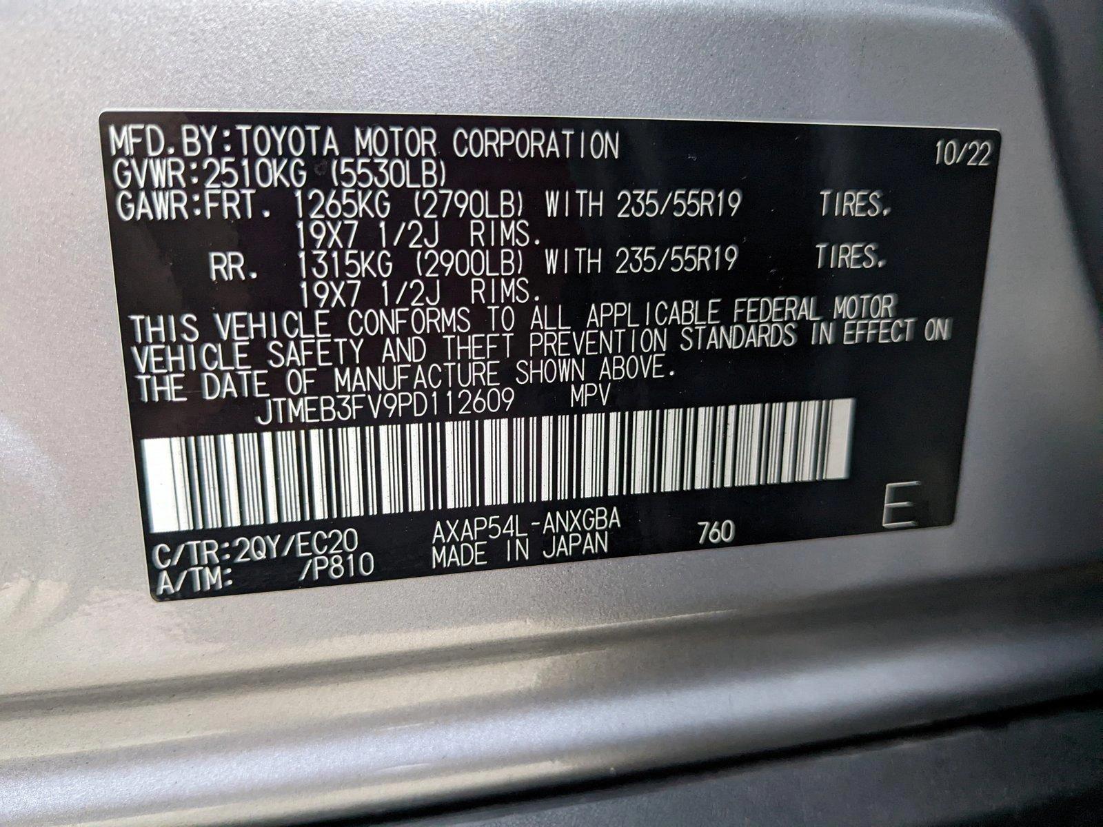 2023 Toyota RAV4 Prime Vehicle Photo in Davie, FL 33331