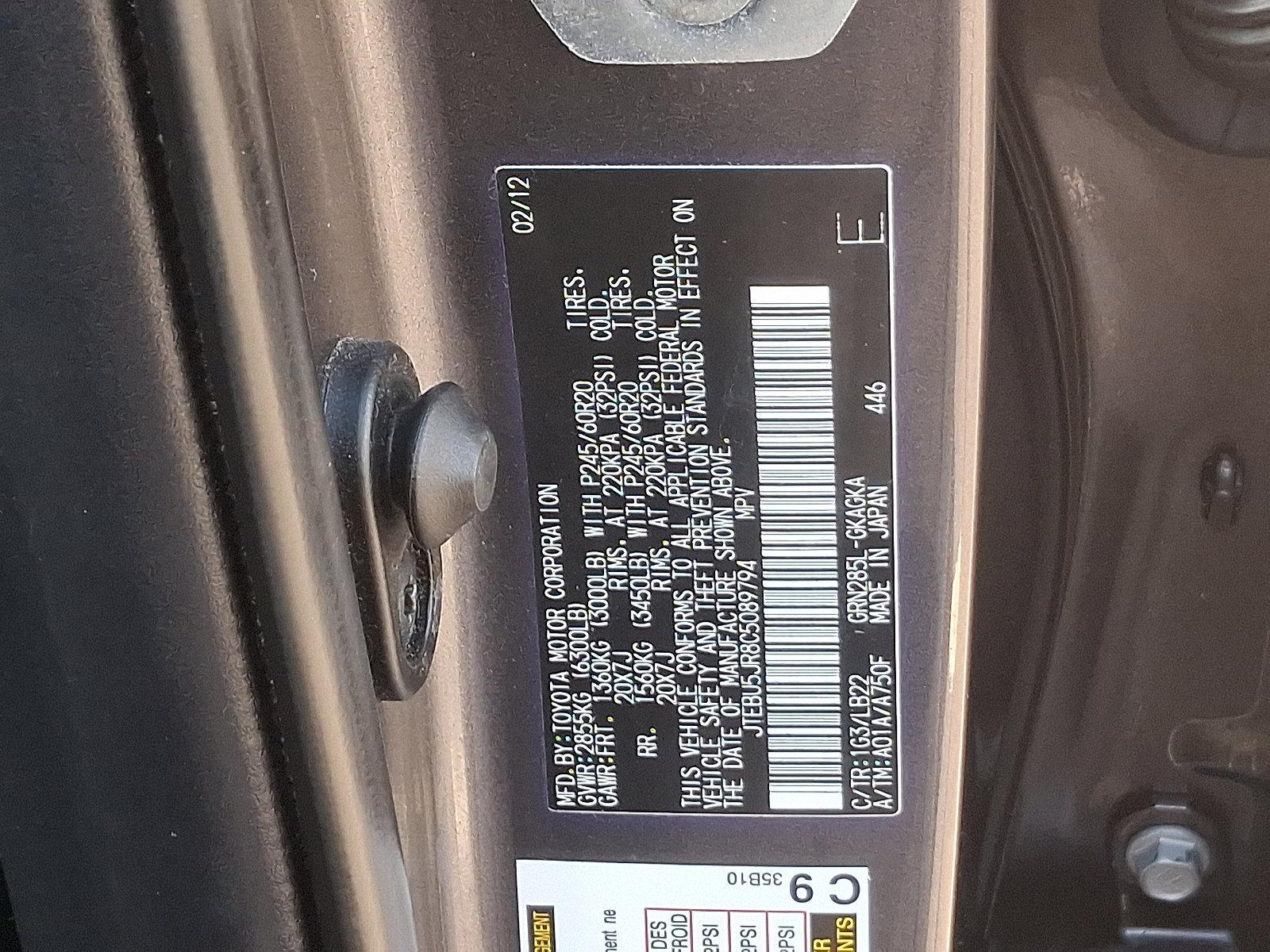 2012 Toyota 4Runner Vehicle Photo in Trevose, PA 19053