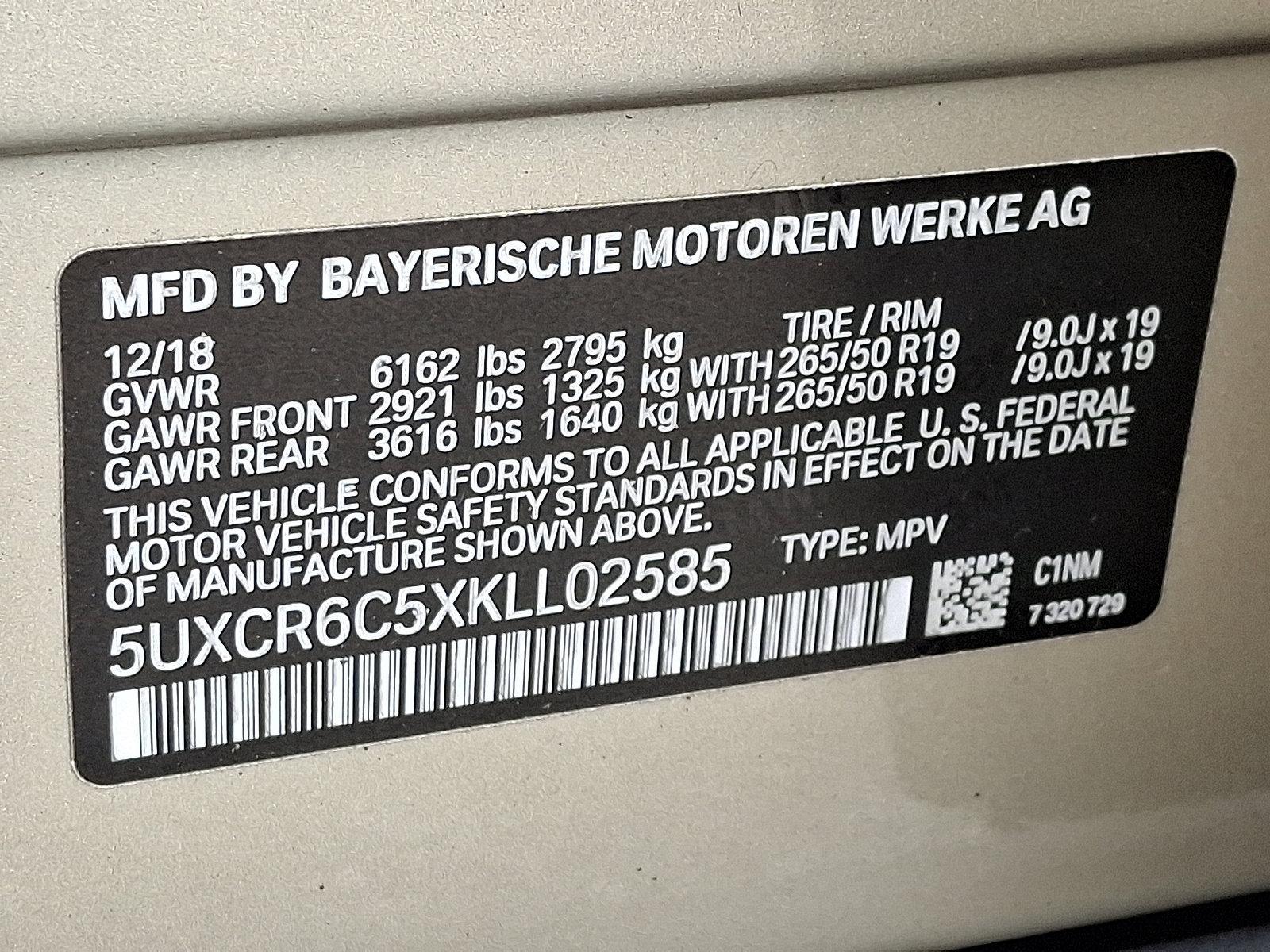 2019 BMW X5 xDrive40i Vehicle Photo in Lancaster, PA 17601