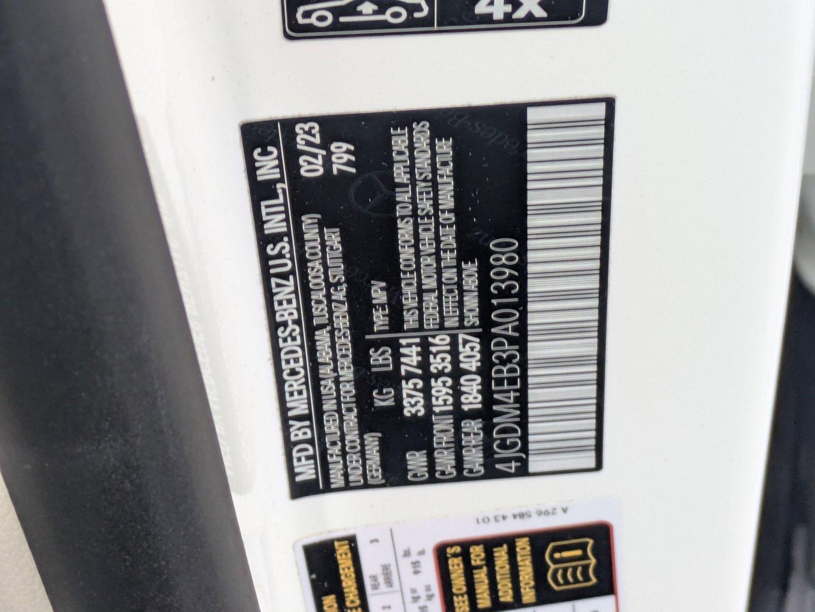2016 Mercedes-Benz GLE Vehicle Photo in Coconut Creek, FL 33073