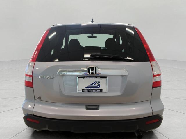 2008 Honda CR-V Vehicle Photo in Green Bay, WI 54304