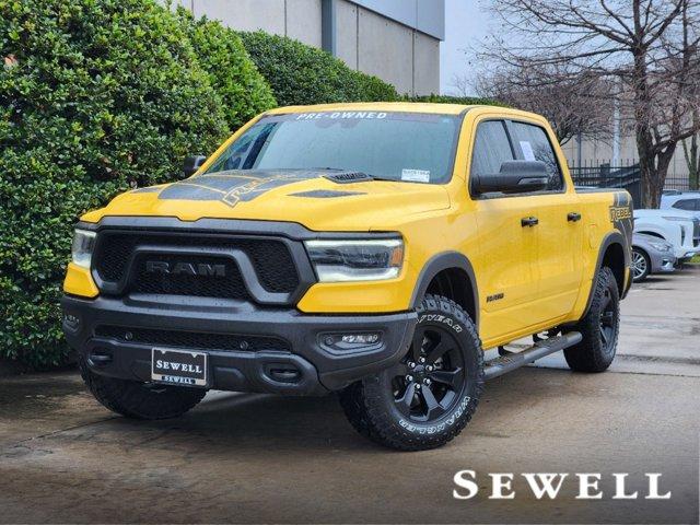 2023 Ram 1500 Vehicle Photo in DALLAS, TX 75209