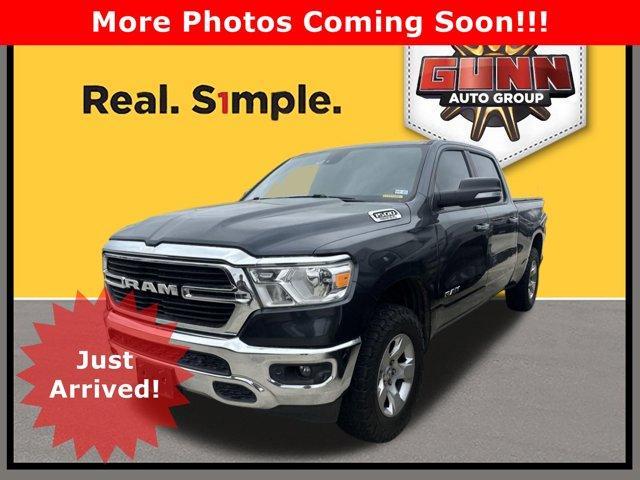 2019 Ram 1500 Vehicle Photo in SELMA, TX 78154-1459