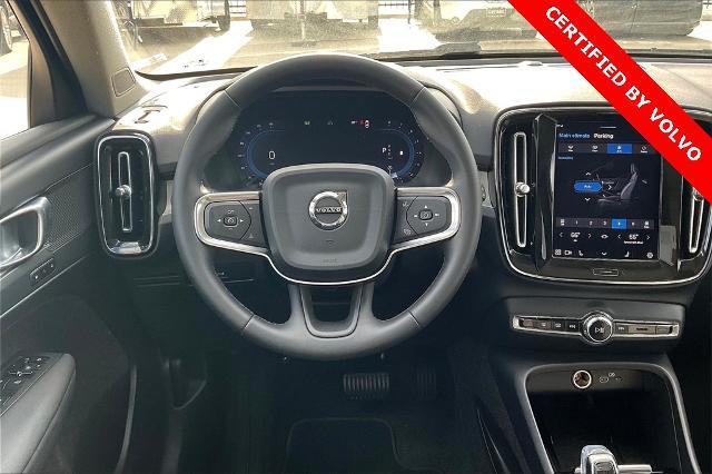 2025 Volvo XC40 Vehicle Photo in Grapevine, TX 76051