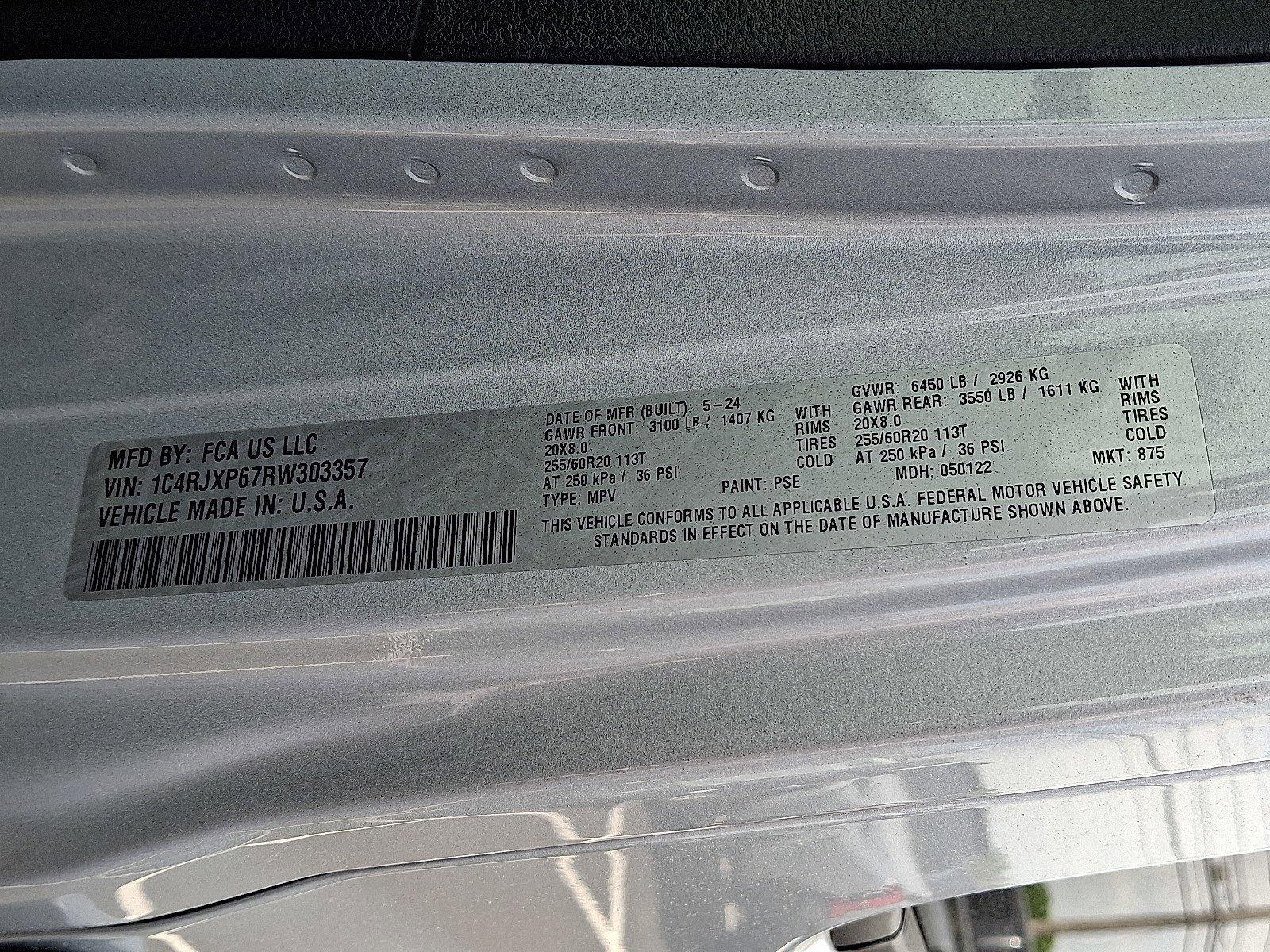 2024 Jeep Wrangler 4xe Vehicle Photo in Harrisburg, PA 17111