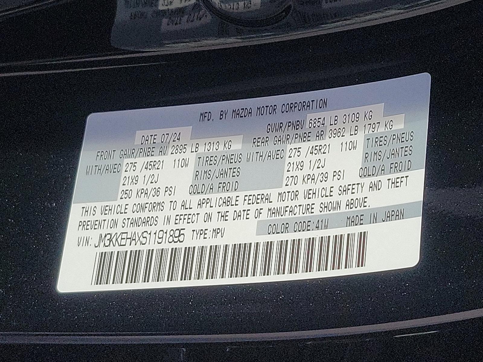 2025 Mazda CX-90 PHEV Vehicle Photo in Harrisburg, PA 17111