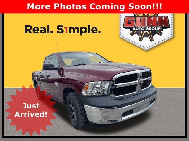 2018 Ram 1500 Vehicle Photo in SELMA, TX 78154-1460