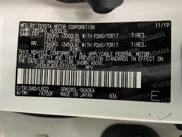 2020 Toyota 4Runner Vehicle Photo in Appleton, WI 54913