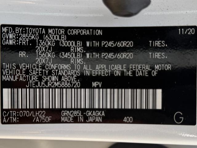 2021 Toyota 4Runner Vehicle Photo in Appleton, WI 54914
