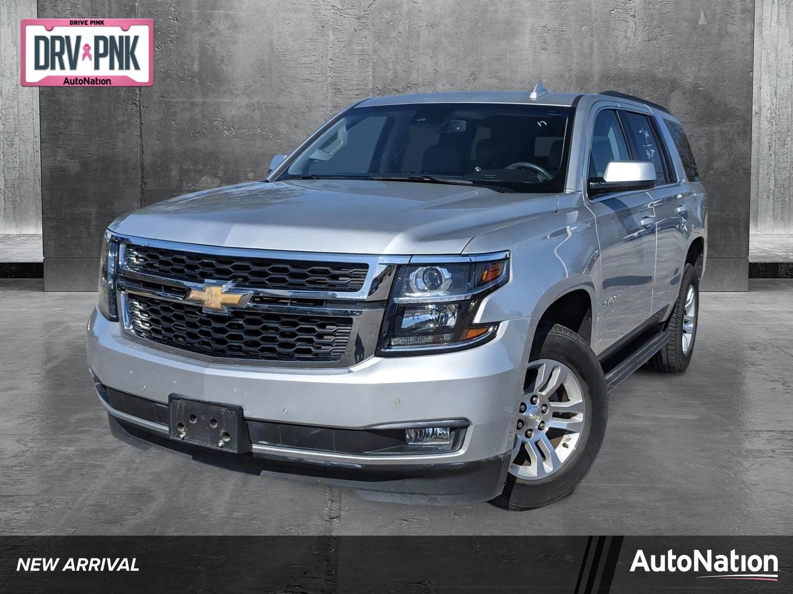 2017 Chevrolet Tahoe Vehicle Photo in AUSTIN, TX 78759-4154