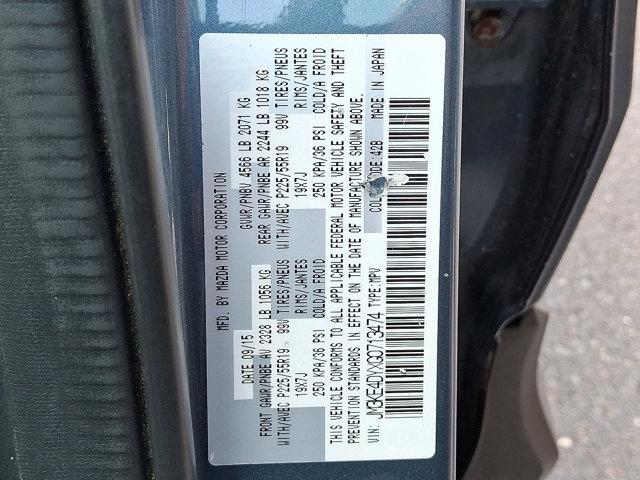 2016 Mazda CX-5 Vehicle Photo in Philadelphia, PA 19116