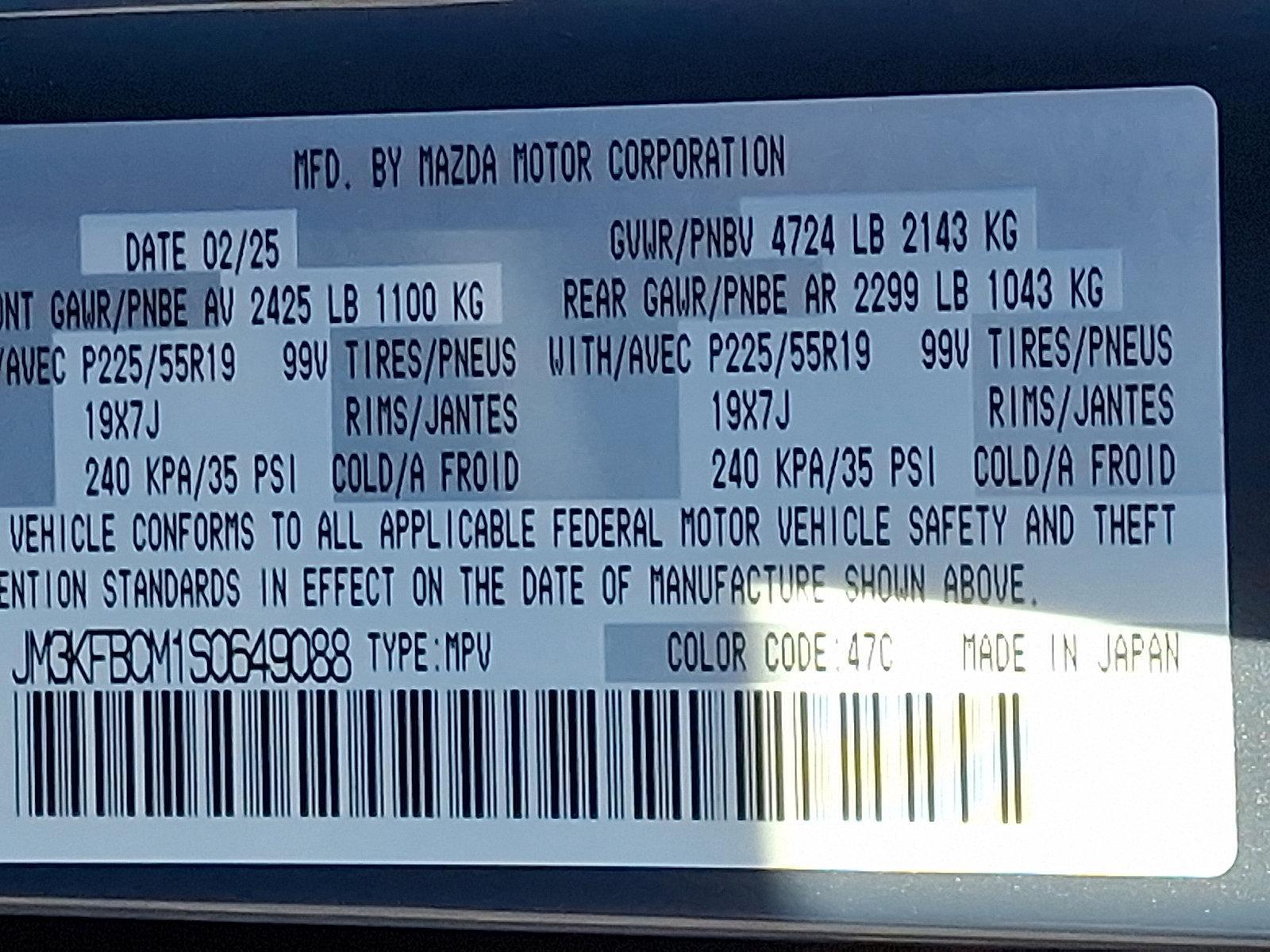 2025 Mazda CX-5 Vehicle Photo in Trevose, PA 19053
