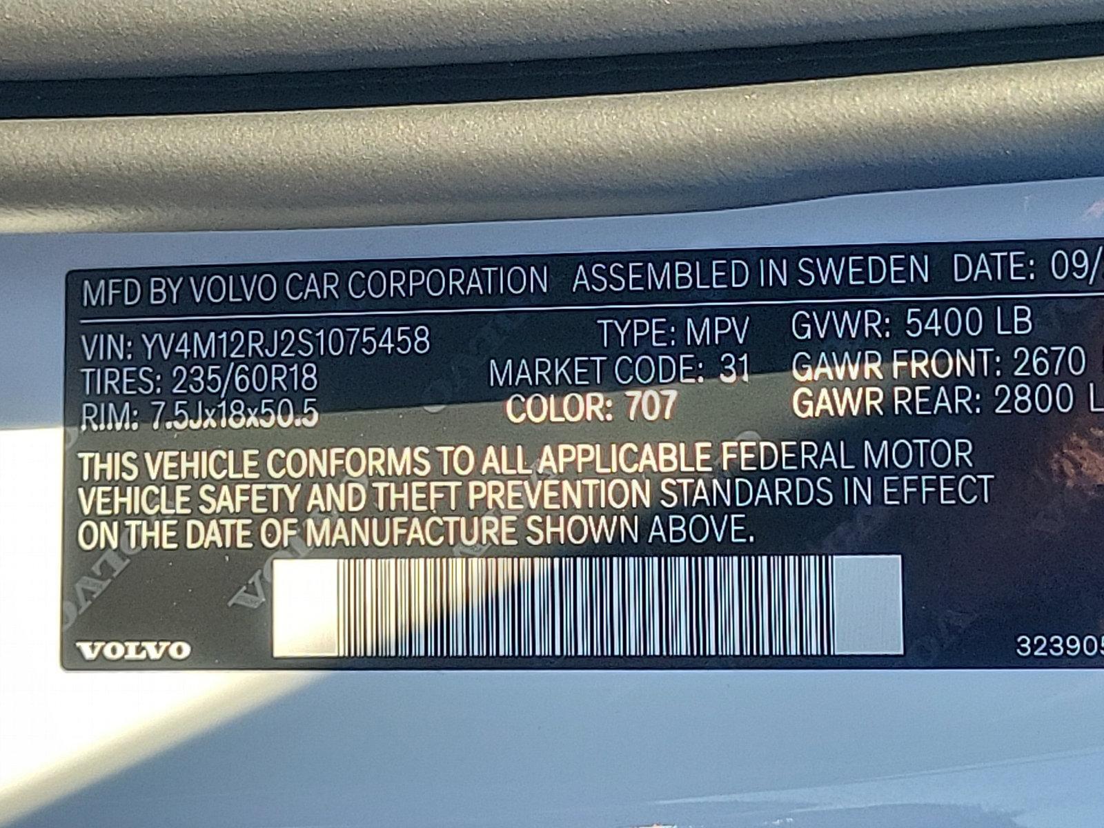 2025 Volvo XC60 Vehicle Photo in Trevose, PA 19053