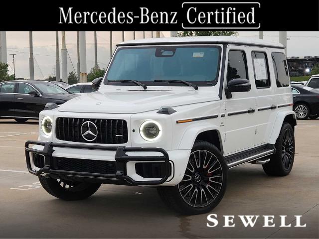 2025 Mercedes-Benz G-Class Vehicle Photo in HOUSTON, TX 77079