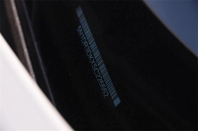 2025 Nissan Pathfinder Vehicle Photo in Hazelwood, MO 63042