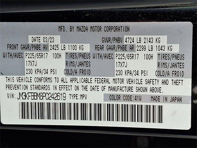 2023 Mazda CX-5 Vehicle Photo in LANCASTER, PA 17601-0000