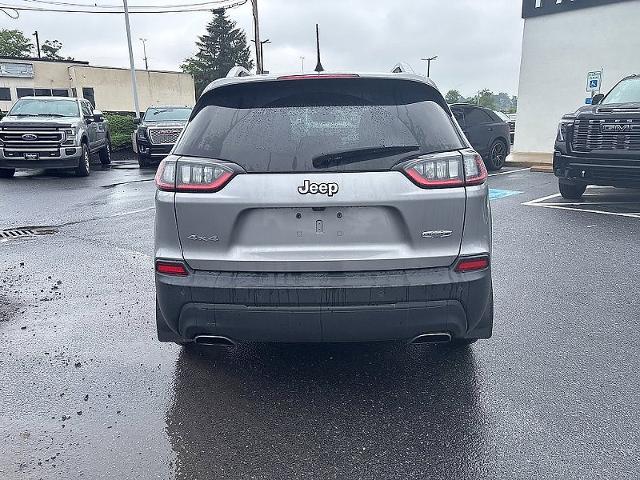 2020 Jeep Cherokee Vehicle Photo in HARRISBURG, PA 17111-1033