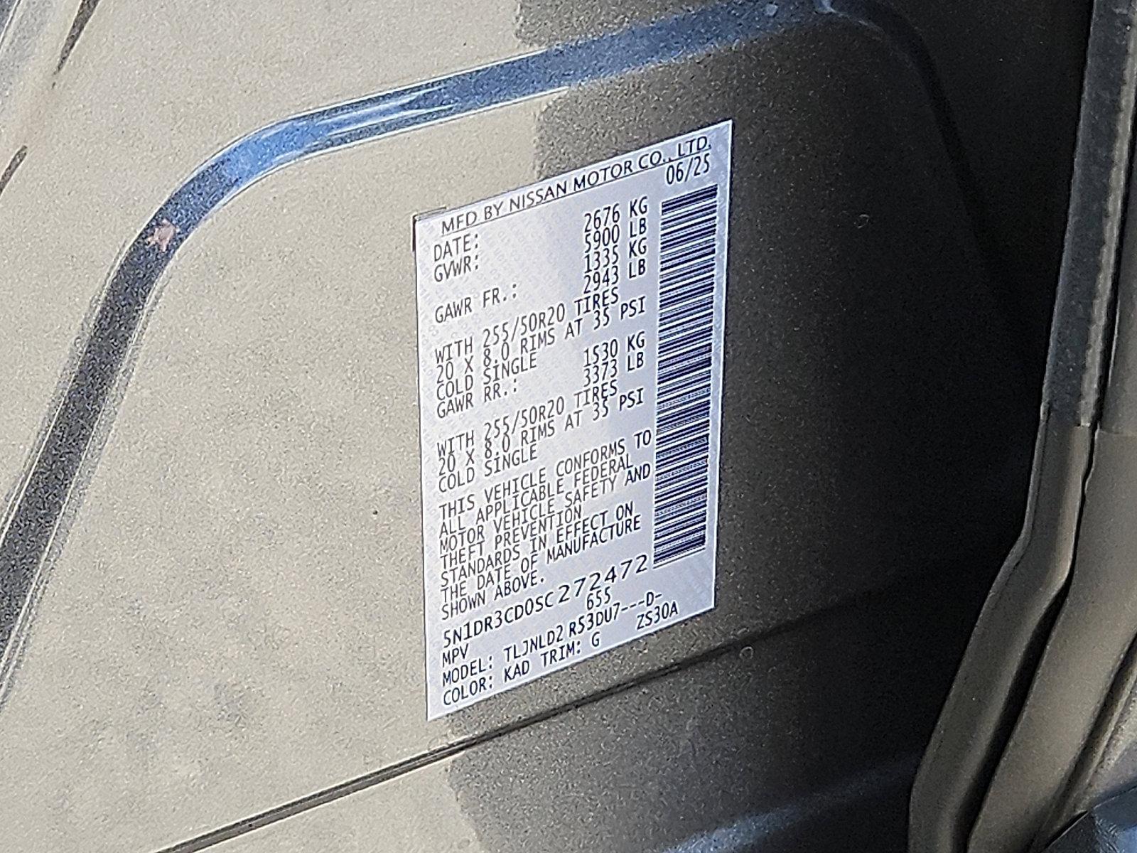 2025 Nissan Pathfinder Vehicle Photo in Jenkintown, PA 19046